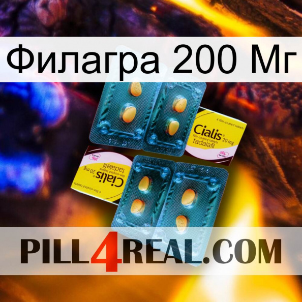 Филагра 200 Мг cialis5.jpg